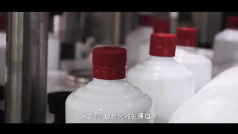 酒类与食品经营企业的合规管理与品质坚守——以徐承荣公司经营范围为例