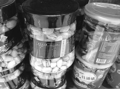 卫生部规定预包装食品需标营养成分 否则禁售--中国年鉴社